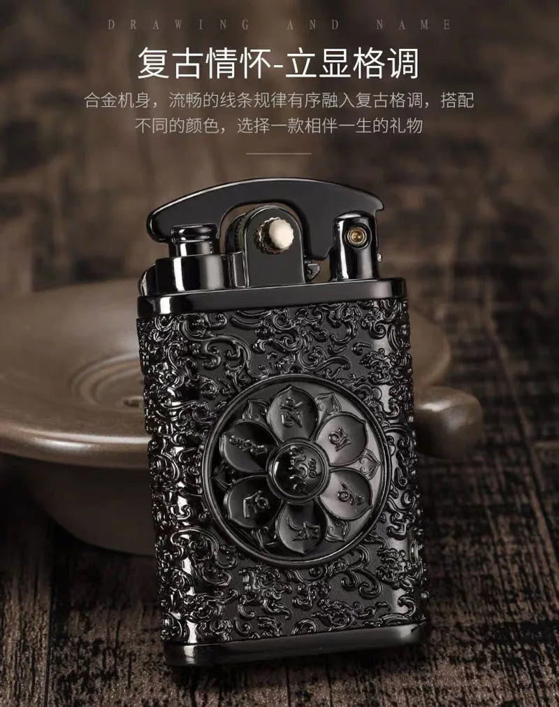 Retro Kerosene Windproof Rocker Lighter