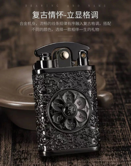 Retro Kerosene Windproof Rocker Lighter